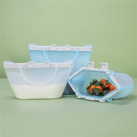 科安硅胶食品袋 真空自封袋零食袋 果蔬收纳保鲜袋食物分装器硅胶保鲜袋