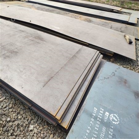 阜阳中厚板价格合适 Q235中厚板品质好价格低 中翔钢板切割加工