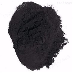 高温煤粉 性能混凝土填料用煤粉 大量供应