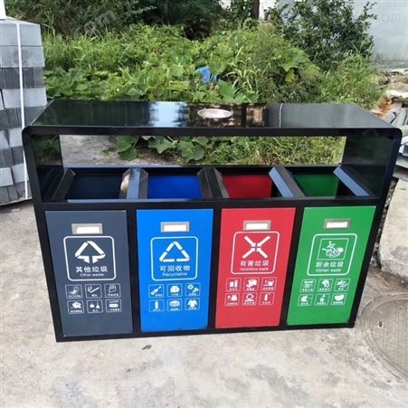 昆明垃圾桶厂家 四分类垃圾桶价格 鑫马力 垃圾桶批发 不锈钢垃圾桶