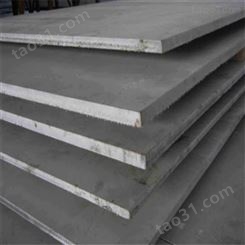 湖北热轧钢板供应销售 14mm热轧钢板定做加工 中翔钢板快速发货