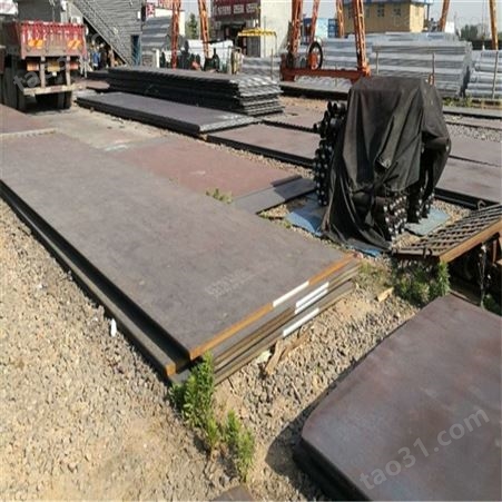 安徽中厚板品质放心 4mm中厚板定做加工 中翔钢板专业工厂