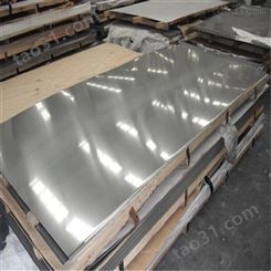 河南联创钢铁无缝焊接不锈钢板材规格齐全现货供应厂家