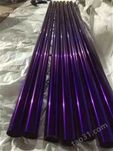 不锈钢管真空电镀 材质201 316L 304 玫瑰金黑钛红古铜紫罗兰