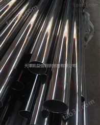 南京不锈钢管加工厂 304不锈钢管 S30408超薄无缝管规格 114*2