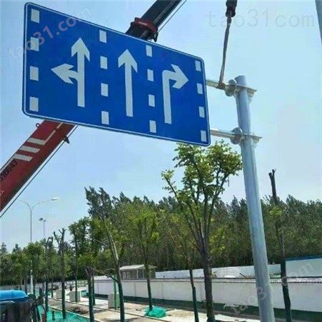 山西晋城高速公路出口标志牌指示牌价格道路交通标志牌生产批发