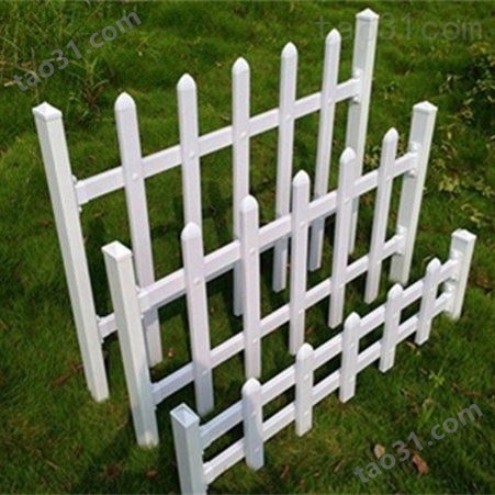 晋城泽州白色草坪护栏花园围栏插地pvc绿化带护栏
