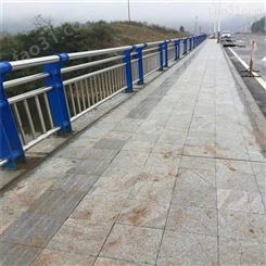 运城夏县不锈钢桥梁扶手护栏金属河道防撞护栏厂家