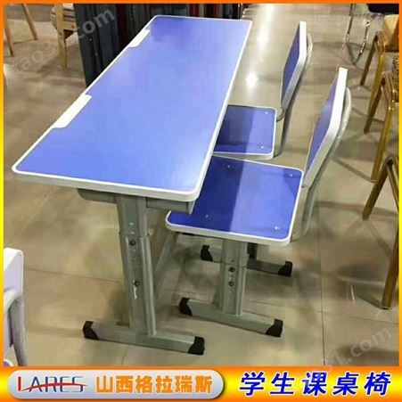 学生课桌椅厂家定制太原学校单人课桌椅
