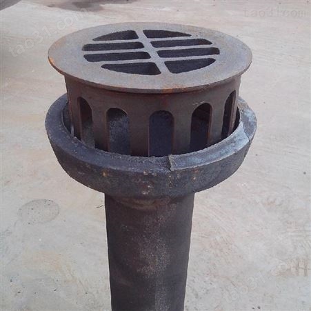 丛泰厂家生产 230型  铸铁泄水管  高铁PVC泄水管 公路泄水管