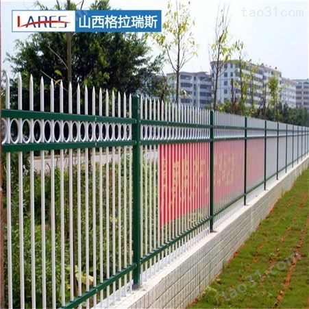 忻州工厂围墙防护栏学校围墙栏杆生产厂家