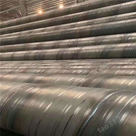 广东Q345B螺旋钢管 输送管道 巨茂钢铁 供应厚壁螺旋钢管
