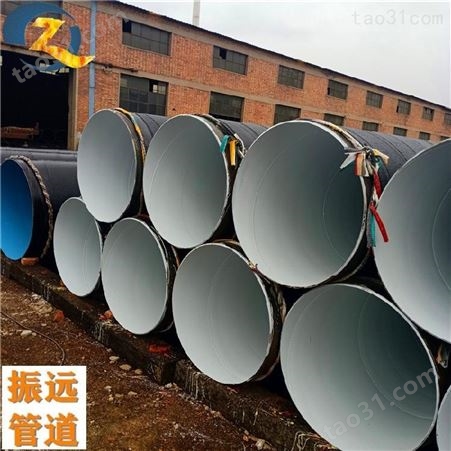 钢塑合金层防腐钢管 DN1020 内环氧外聚乙烯防腐钢管 生产厂家-振远