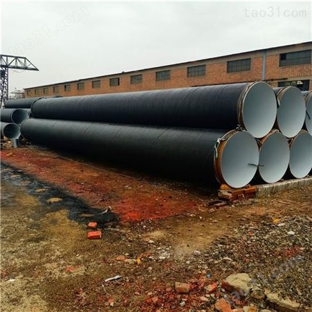 污水处理输送管道 400防腐钢管厂家振远管道