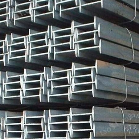顺德钢铁世界供应工字钢 建筑用工字钢 机械制造建筑装饰钢结构