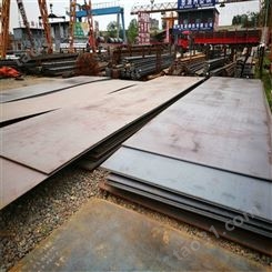 河南中厚板售价合适 锰板可定做加工 中翔钢板质量合格