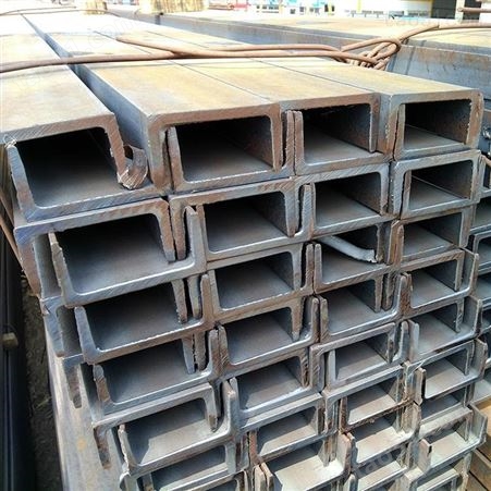 65#槽钢 工角槽钢多规格 工角槽钢长度尺寸 东升贵泽 物流配送