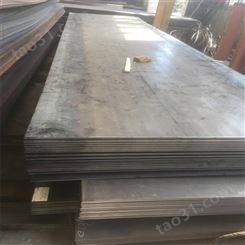 广东q235B钢板 2-50个厚 规格齐全 可切割打孔