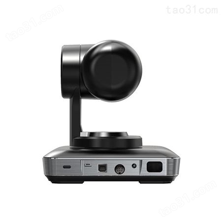 新品上市PSE0600视频会议摄像头声源自动定位麦克风阵列清晰拾音
