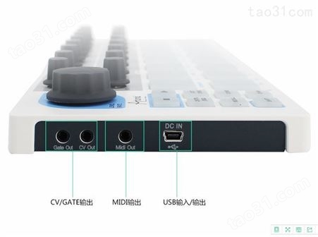 Arturia BeatStep MIDI控制器 专业MIDI控制器推荐 控制器厂家价格