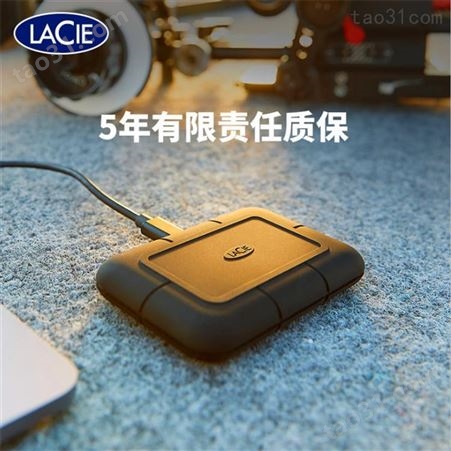LaCie莱斯8TB Type-C桌面硬盘3.5英寸黑色企业级盘高速稳定
