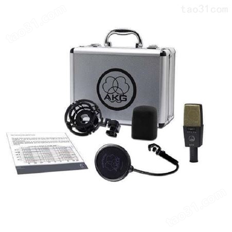 爱科技(AKG) C414XLII 电容式录音麦克风专业录音直播K歌话筒套装