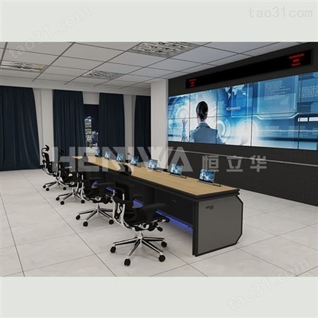 航空电力公司指挥中心监控调度台 指挥电脑监控桌 办公值班台