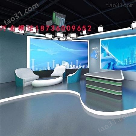 融媒体演播室 演播室灯光安装 虚拟演播室工程设计 耀诺