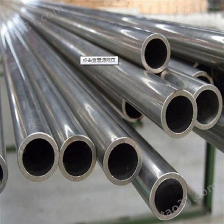 供应304不锈钢管  304不锈钢管价格   不锈钢管材质保障