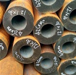 供应15crmo合金管  高压合金管 天津钢管集团合金管生产厂家