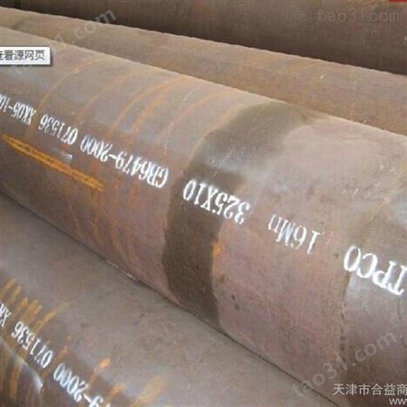 山西合金管市场，1cr5mo合金管现货价格，天津钢管集团合金管库存