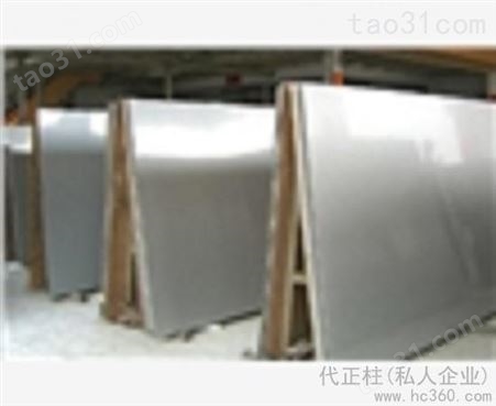 供应不锈钢板、316L不锈钢平板，天津不锈钢报价