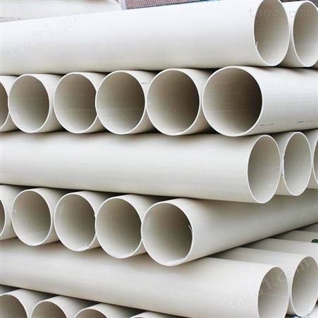 PVC-U国标给水管灰色 pvc管材塑料 园林绿化管 pvc上水管 