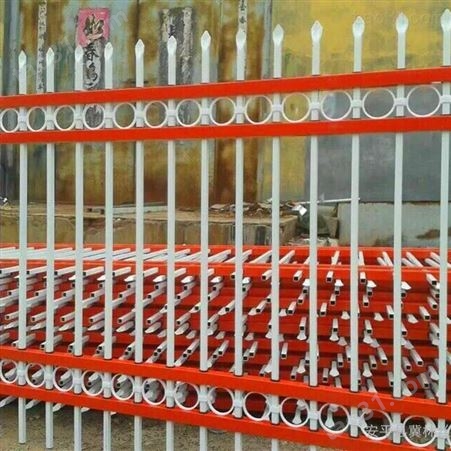 锌钢护栏锌钢围栏铁艺护栏围墙护栏表面静电喷塑处理