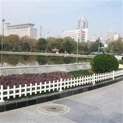 【冀林】污水处理池围栏 pvc塑钢护栏 pvc草坪护栏 草坪围栏定制