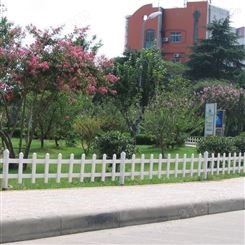【冀林】绿化带草坪护栏 塑钢草坪护栏 花园草坪防护栏