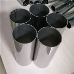 乌兰察布不锈钢管304管件 不锈钢水管经销商