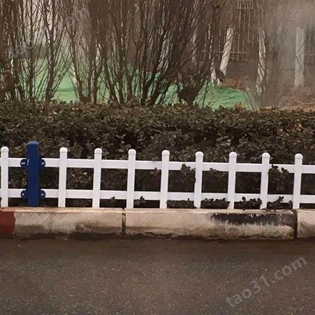 冀林PVC草坪护栏 花园绿化隔离栏 草坪围栏 户外园林栅栏