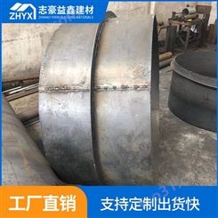 b型柔性防水套管生产供应_防水套管厂家公司_志豪益鑫