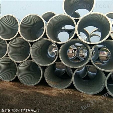 西藏钢制金属波纹涵管