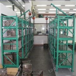 销售深圳抽屉式模具架 广东模具架生产基地厂