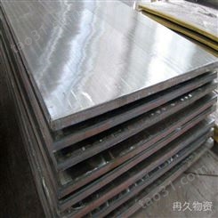 冉久物资 重庆不锈钢板批发 316L钢板 厂家供应