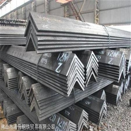 角钢厂家供应 热轧角铁钢铁销售