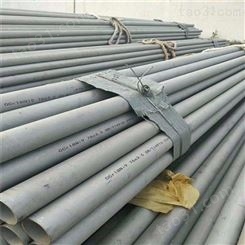 祜泰 316不锈钢管 不锈钢管生产厂家 现货供应