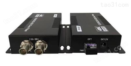 华创视通 HC3010 ASI光端机 4路asi光端机 8路ASI光端机 16路ASI光端机 可选音频数据网络 出口品牌