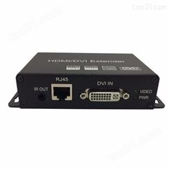 华创视通HC502 DVI网线延长器,支持1080P分辨率传输120米；dvi信号延长器 单网线DVI延长器厂家
