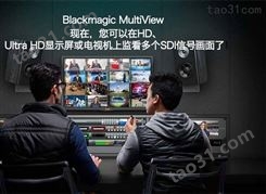 BMD多画面分割Blackmagic MultiView 16