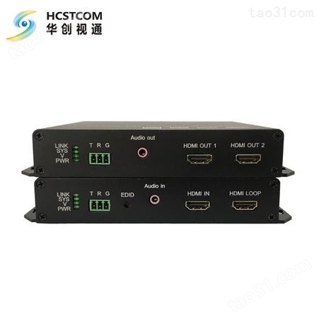 华创视通 HC3511 4K HDMI光端机,8路4K HDMI光端机支持双向232数据 外置音频，4U机箱/台式机