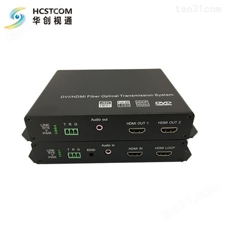 华创视通 4路HDMI光端机4k HDMI光端机,16路HDMI光端机,8路HDMI光端机 支持插卡机箱；4k 60