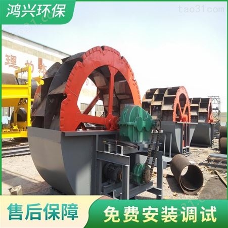 青州洗沙机器 三排轮式捞沙机 洗砂机厂家